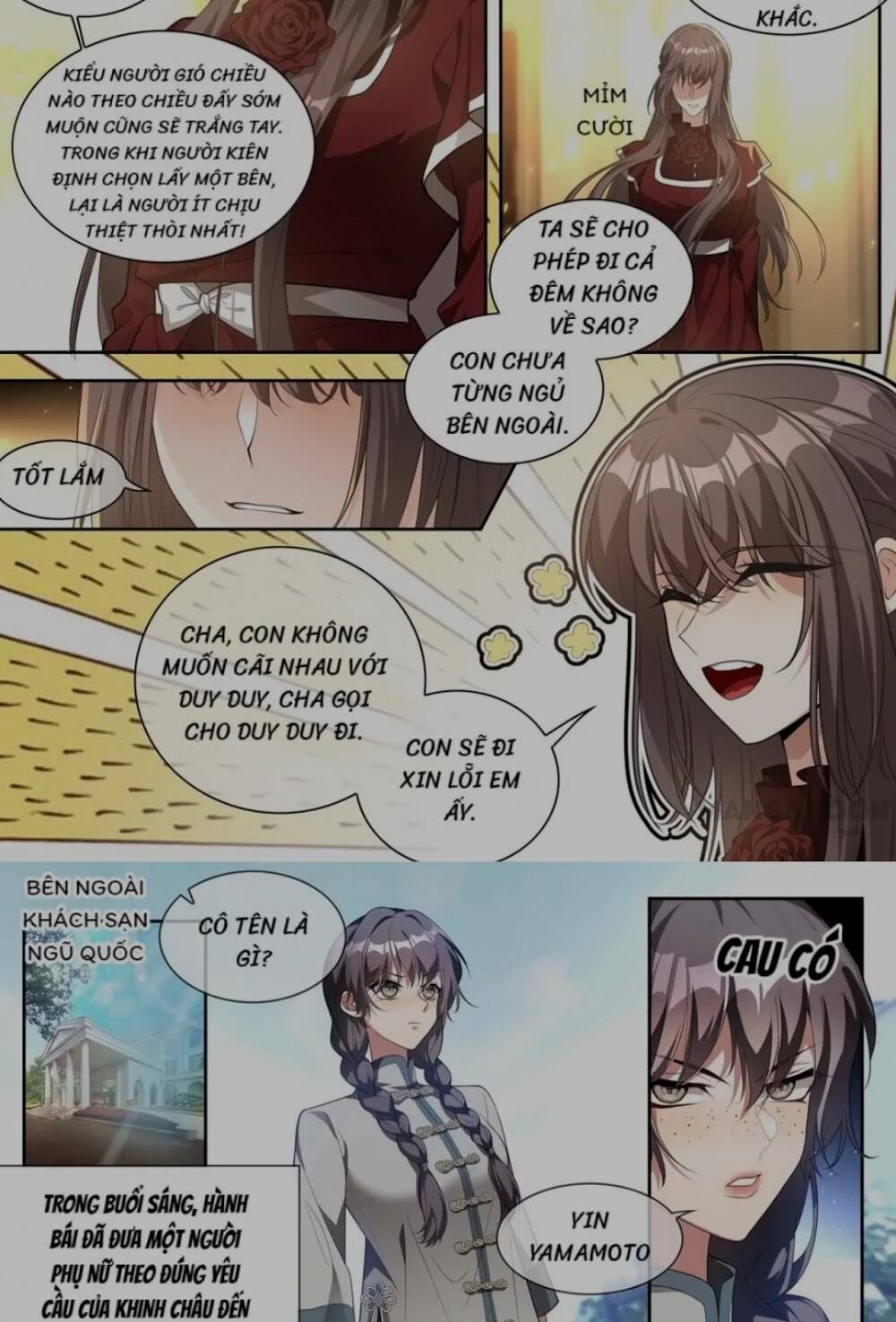 page_6