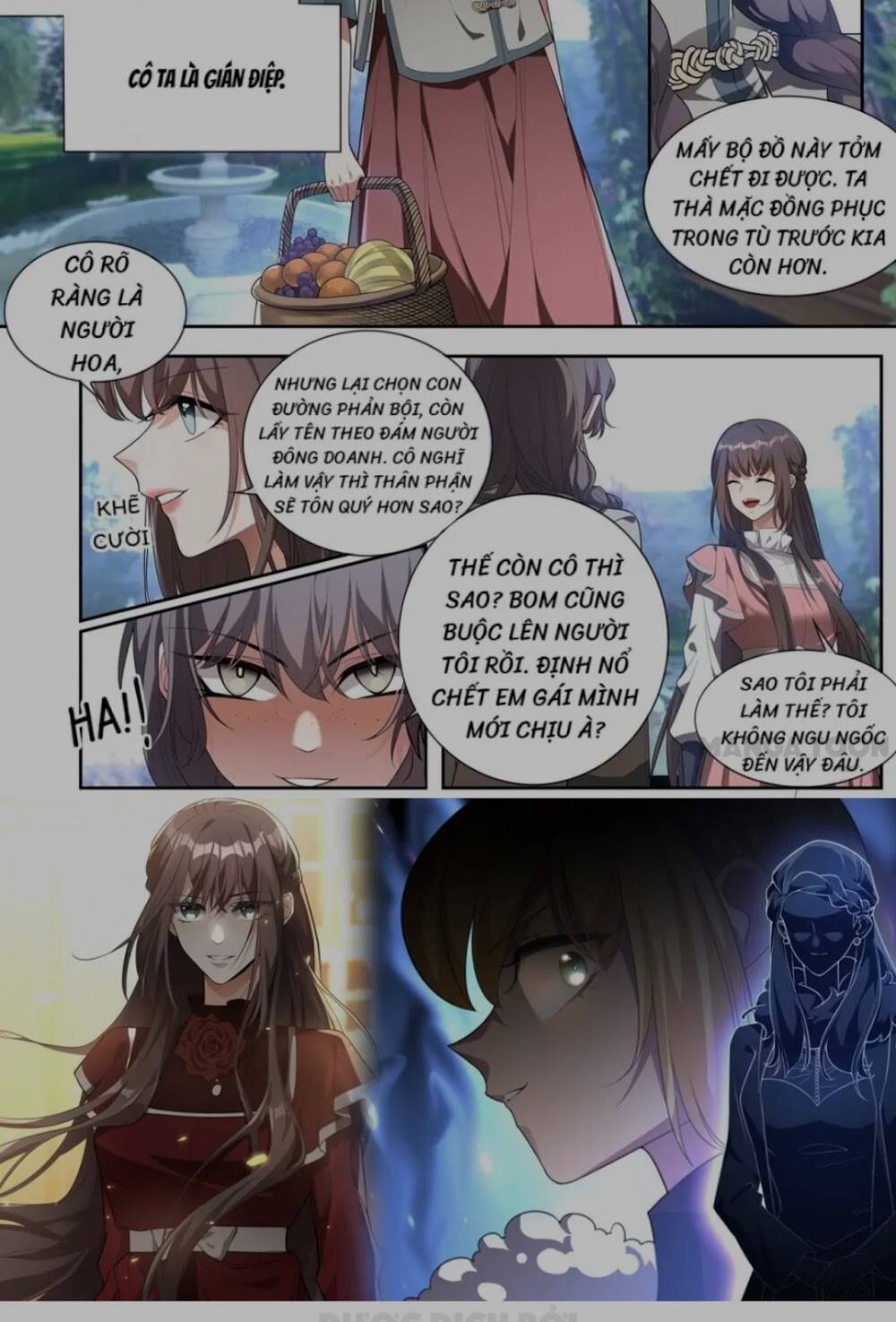 page_7