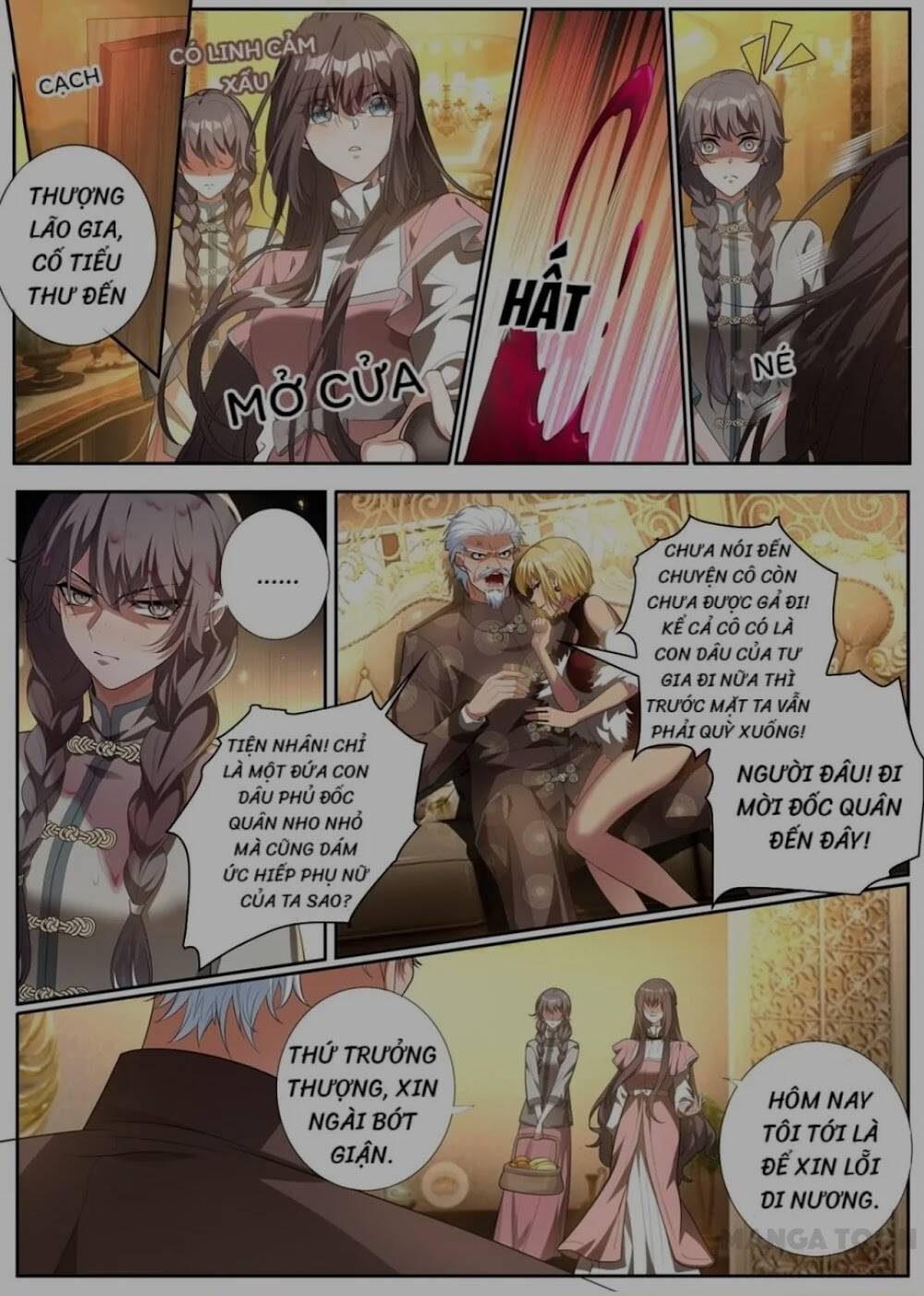 page_0