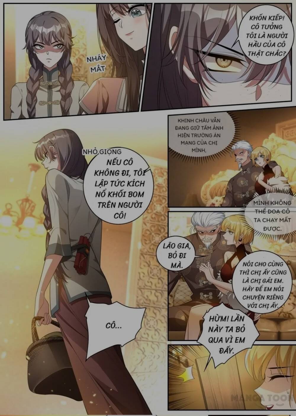 page_1