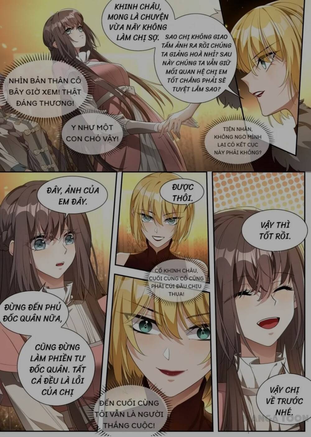 page_2
