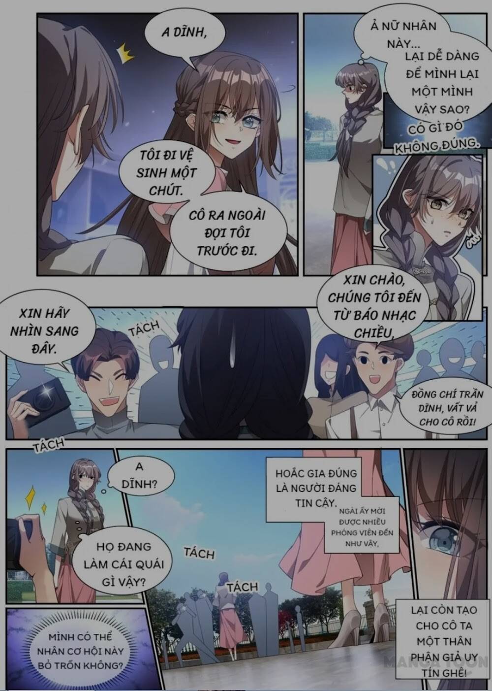 page_3