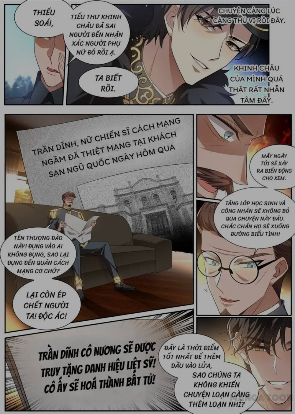 page_6