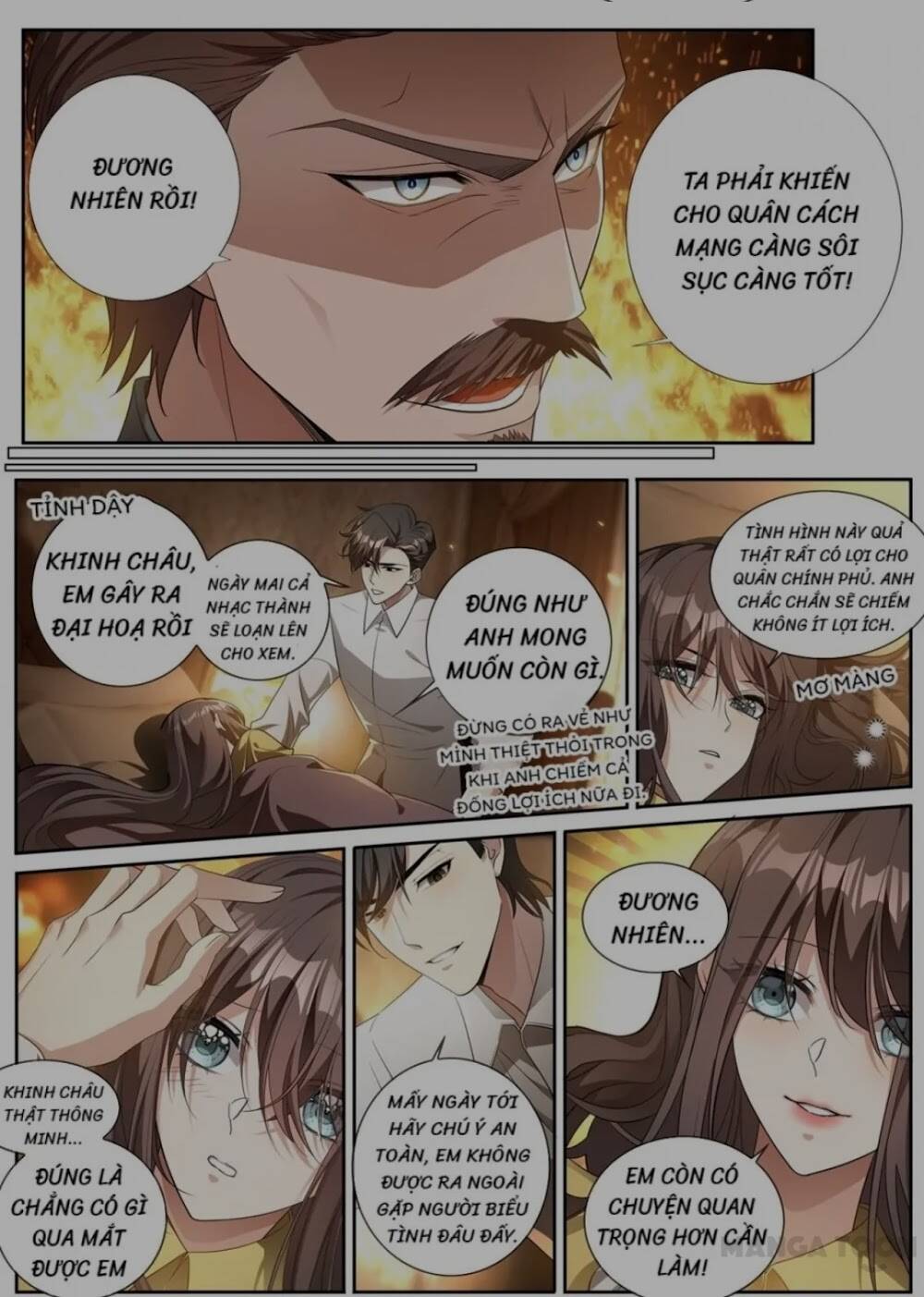 page_7