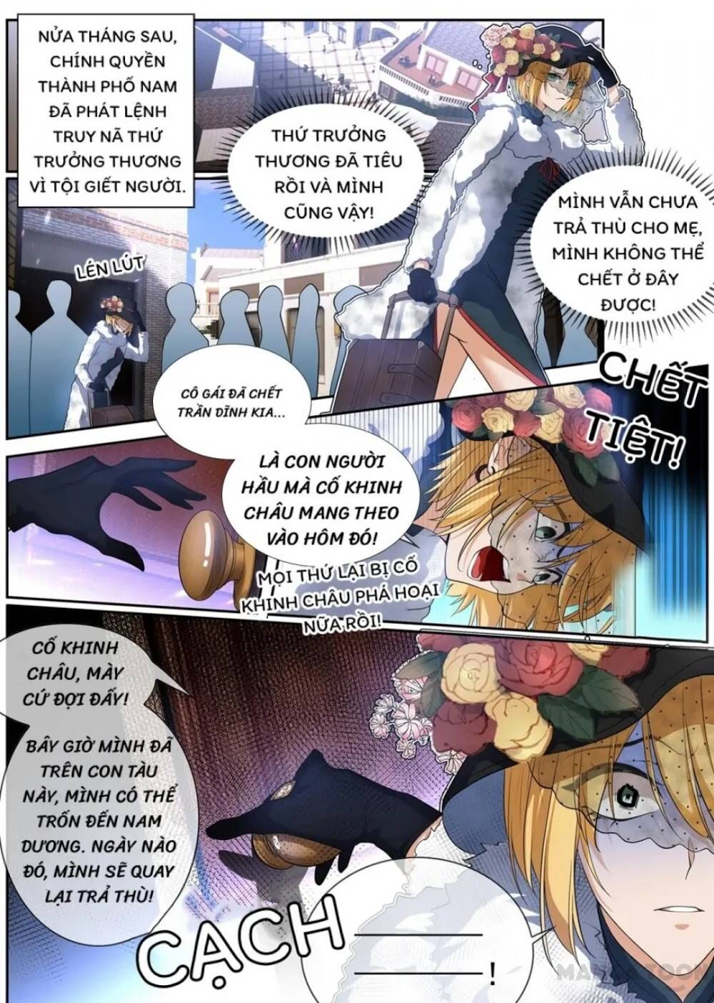 page_0