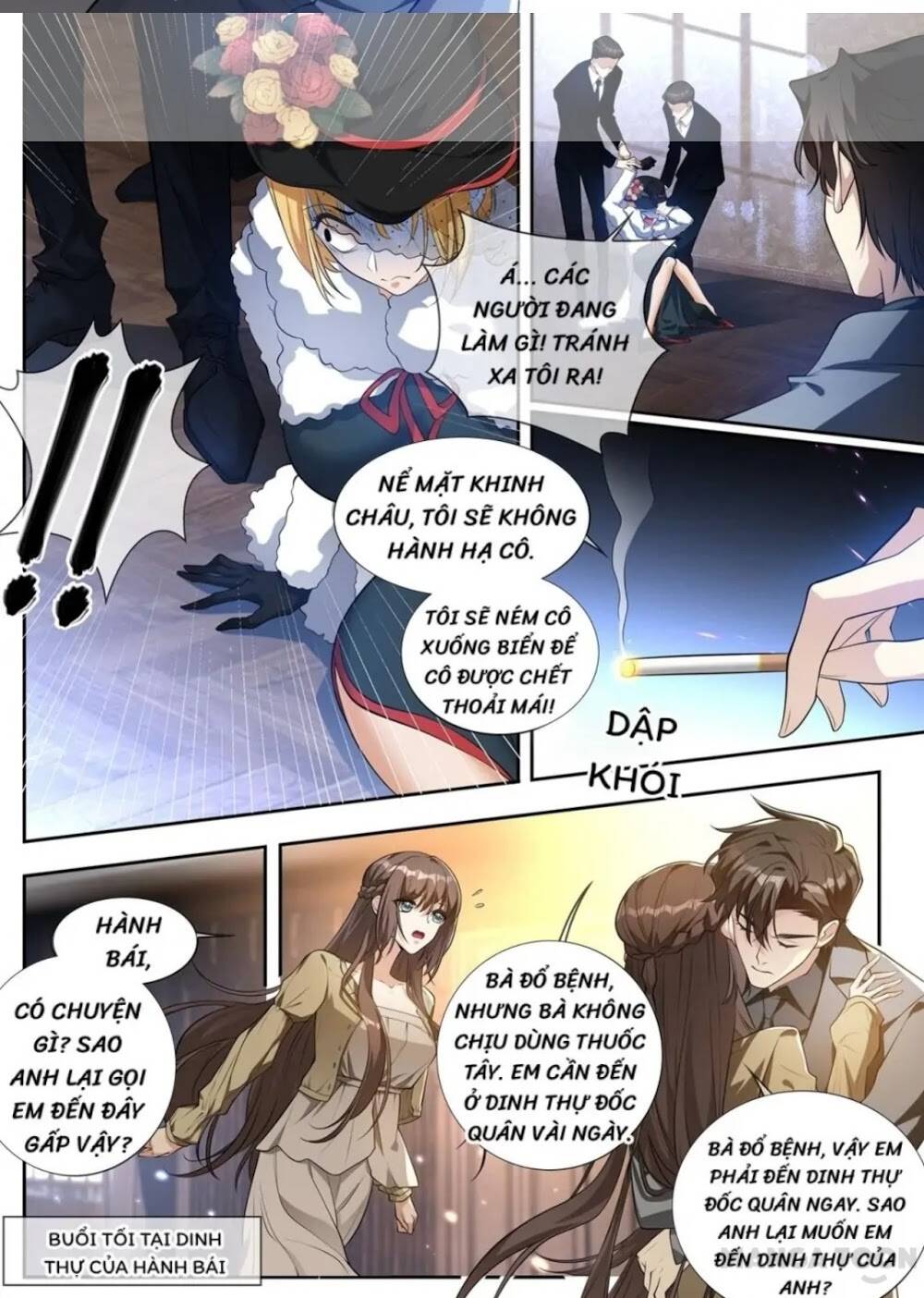 page_2