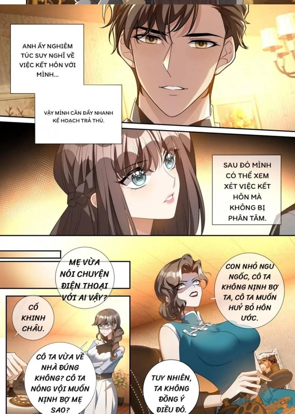 page_6