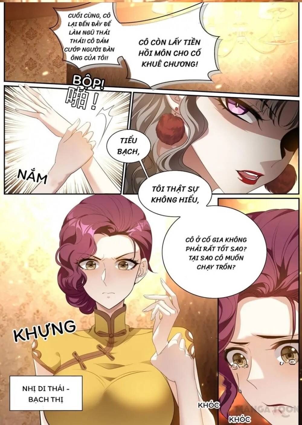 page_4