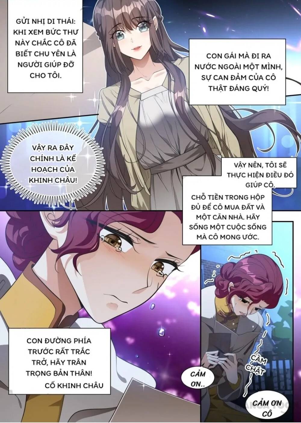 page_7