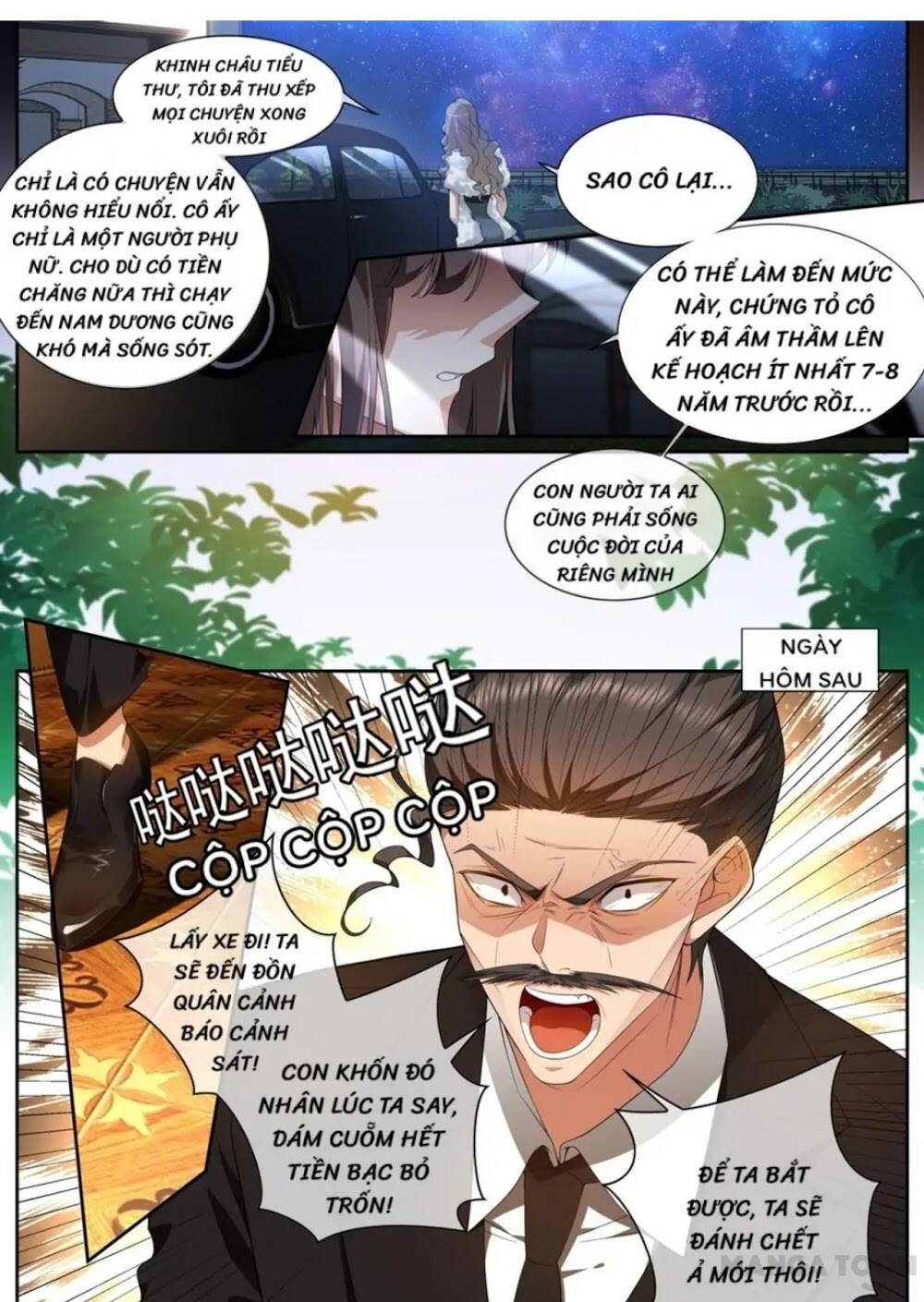 page_0