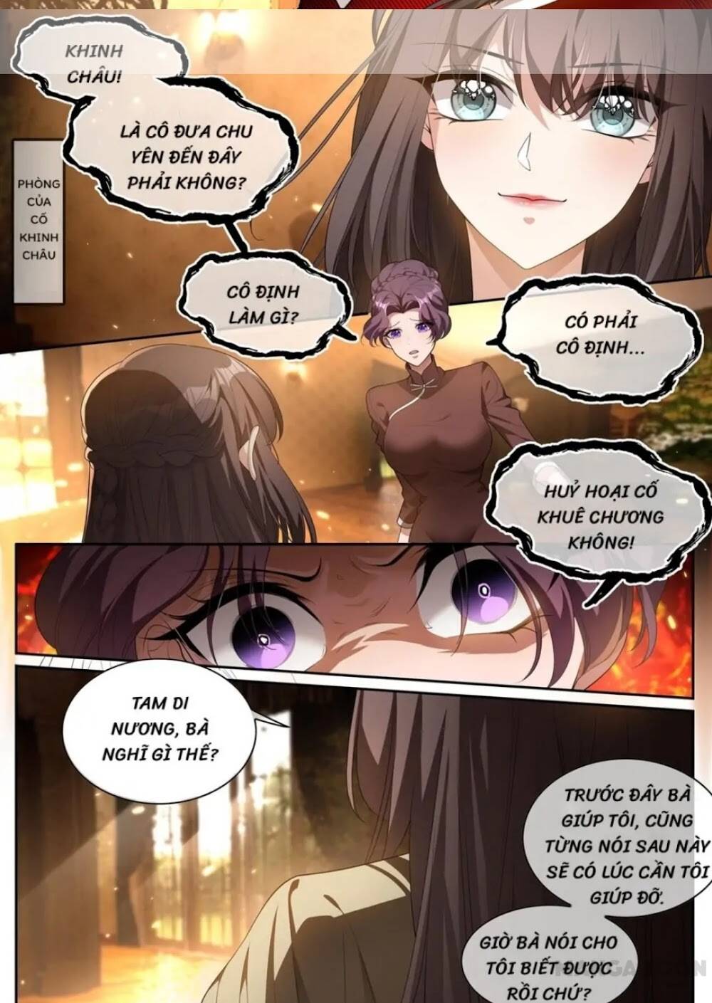 page_2