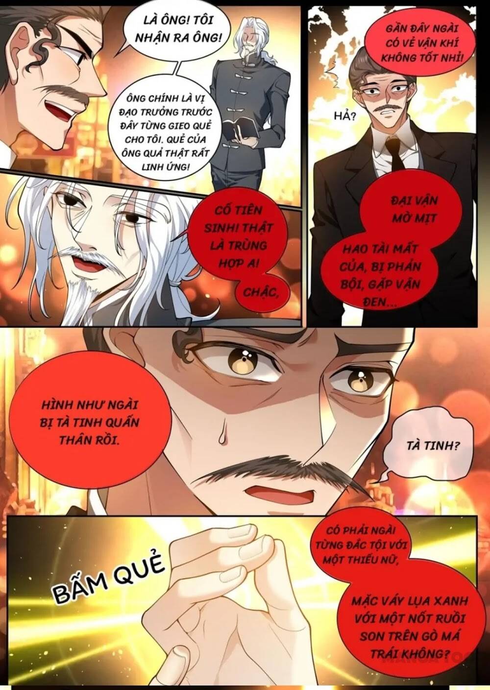 page_6