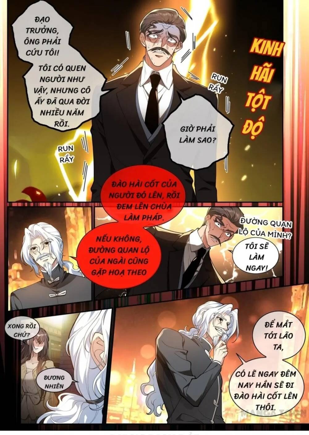 page_7