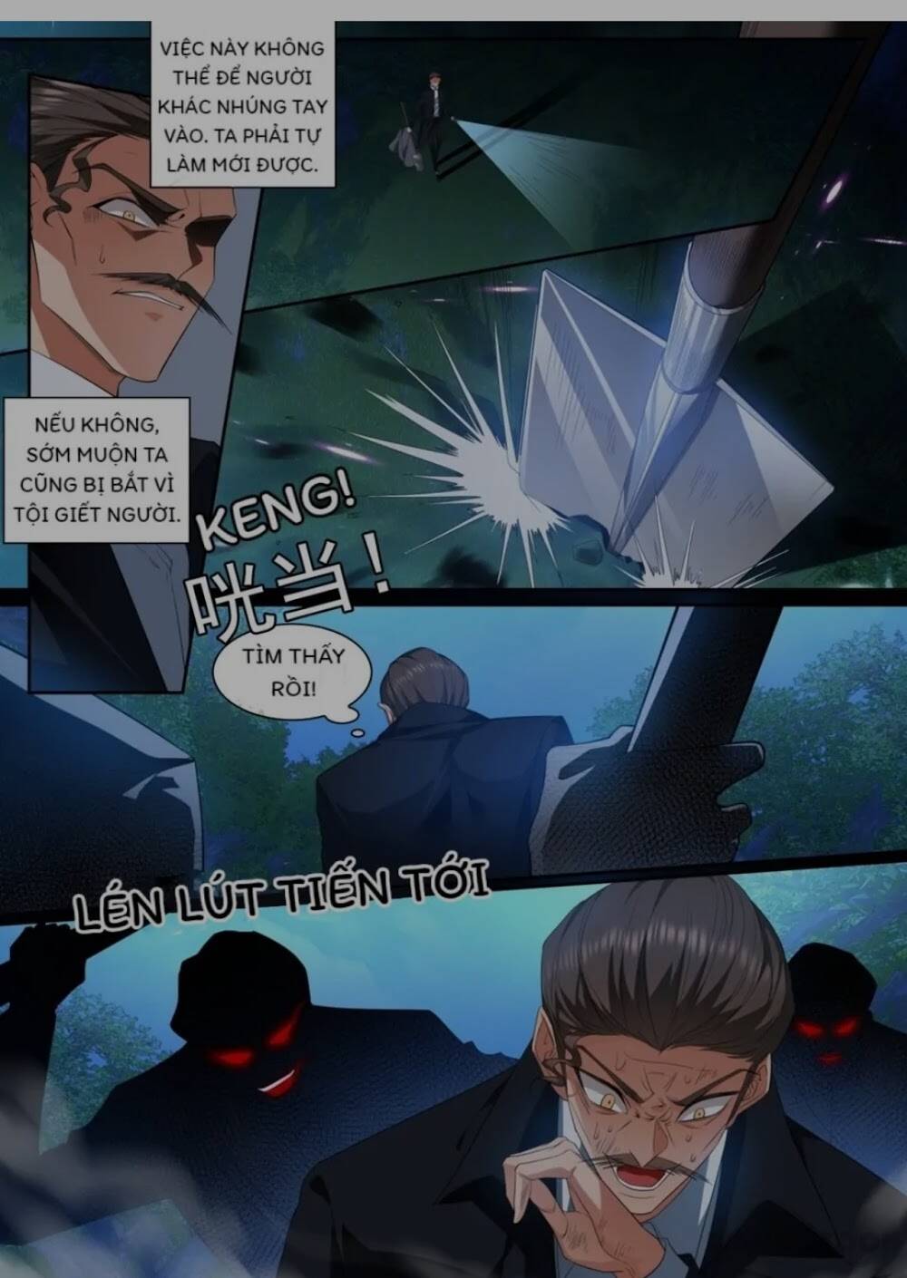 page_0