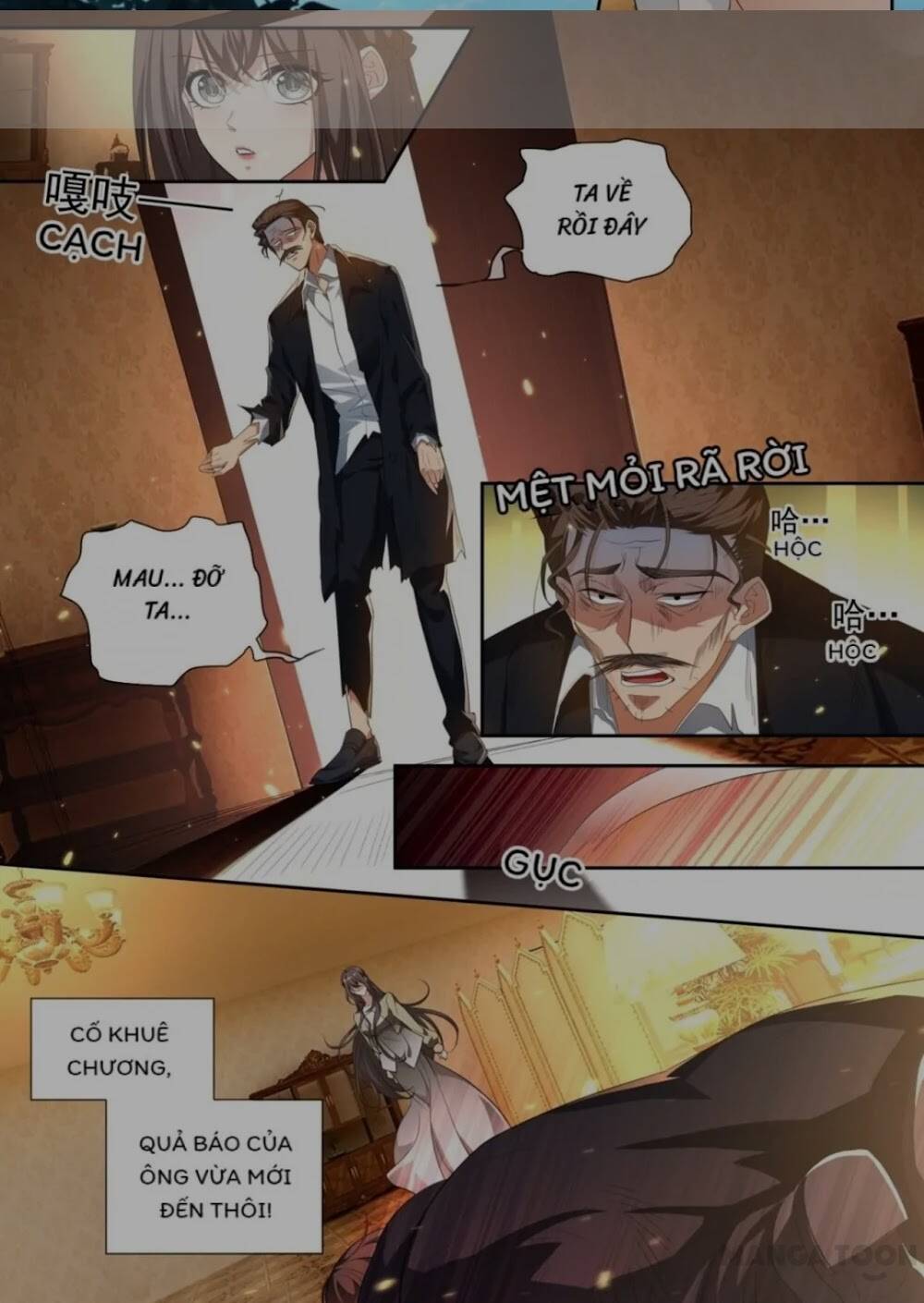 page_2