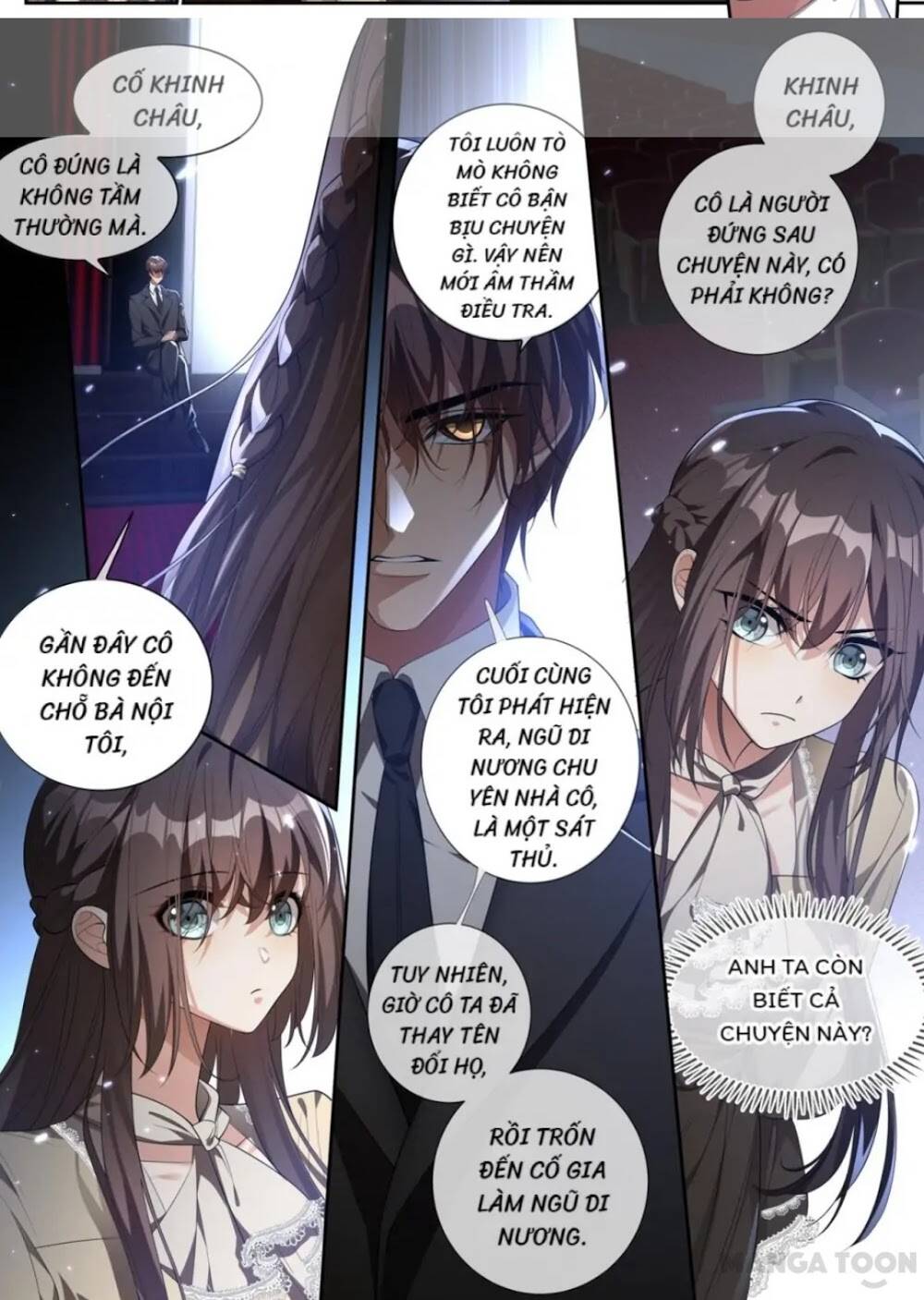 page_2