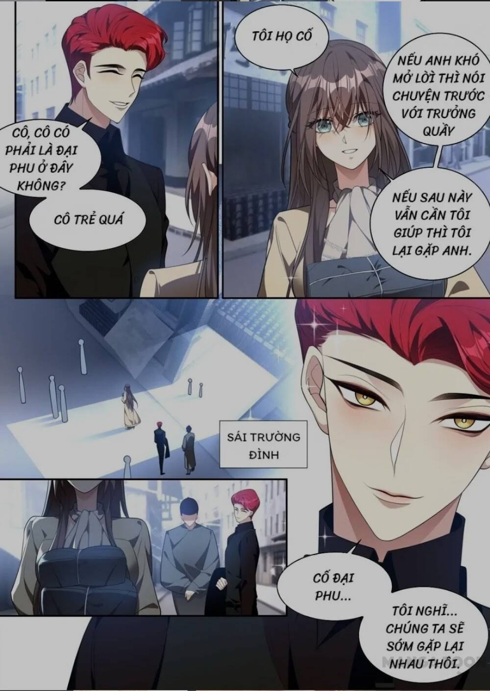 page_1