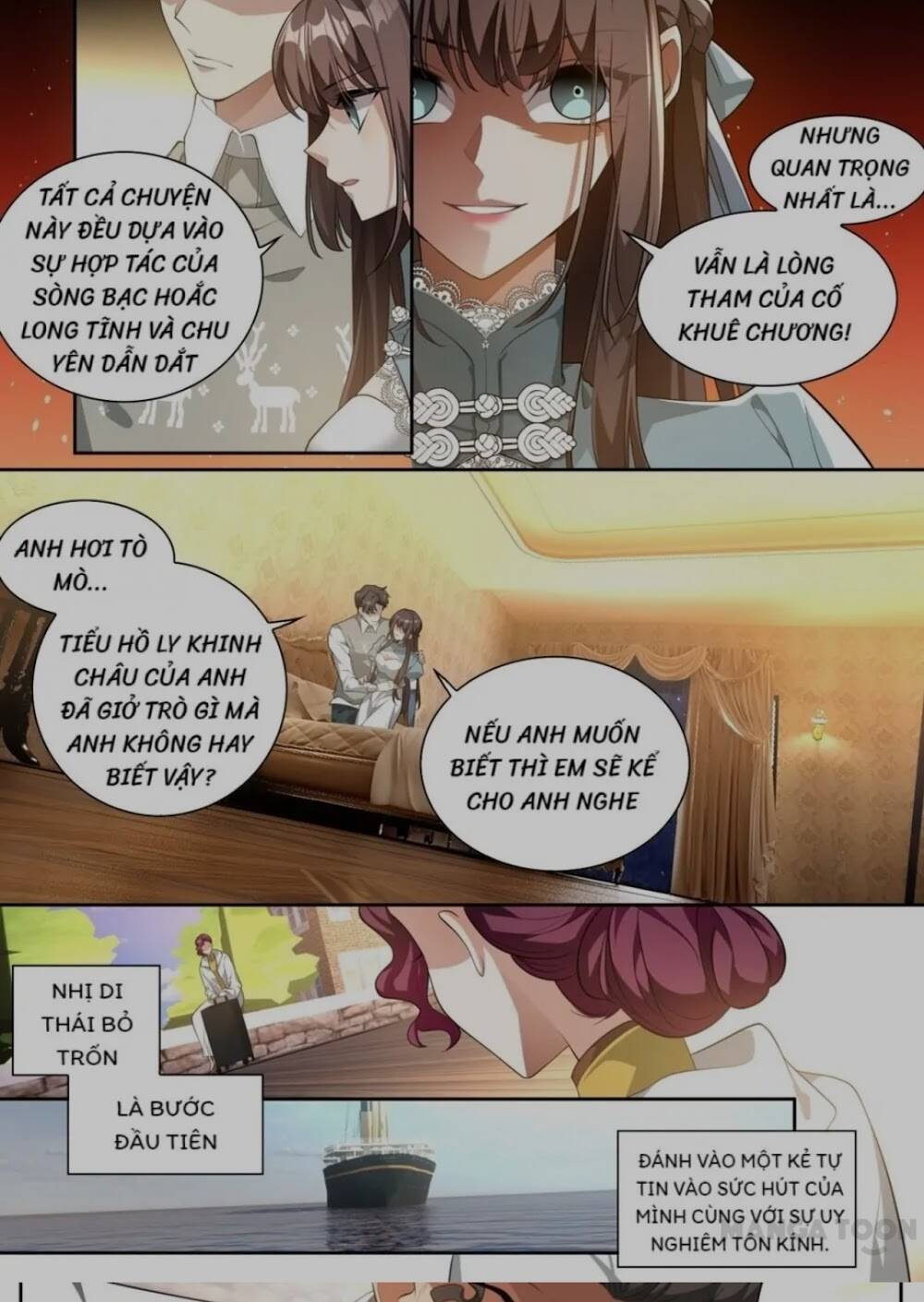 page_5