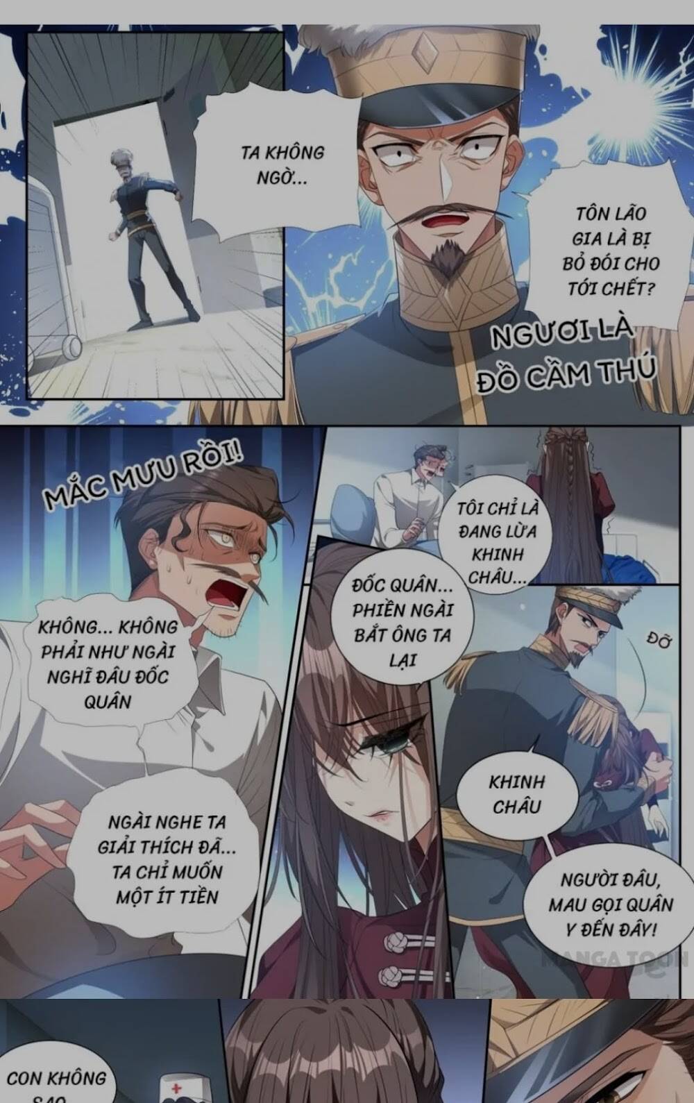 page_0