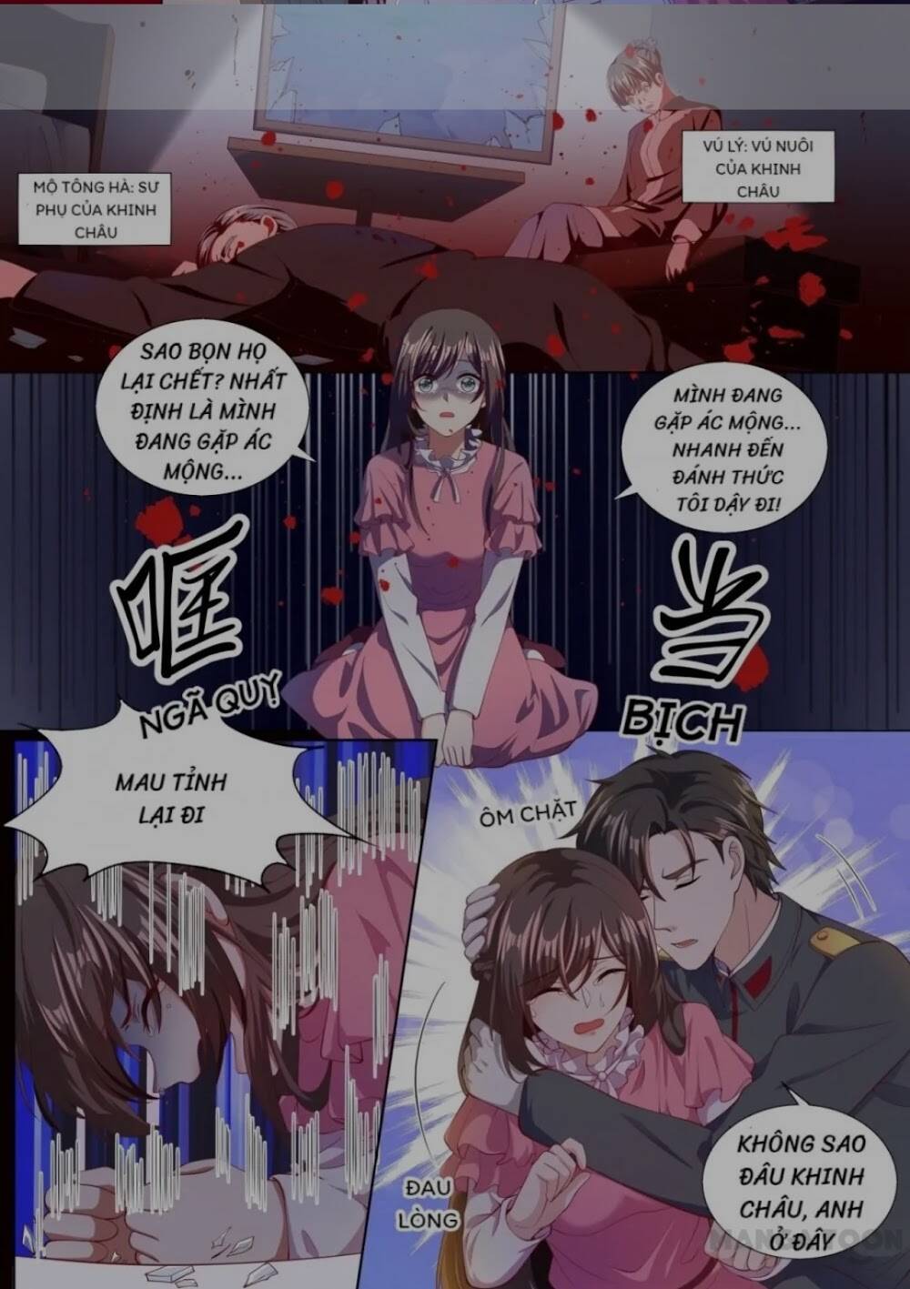 page_2
