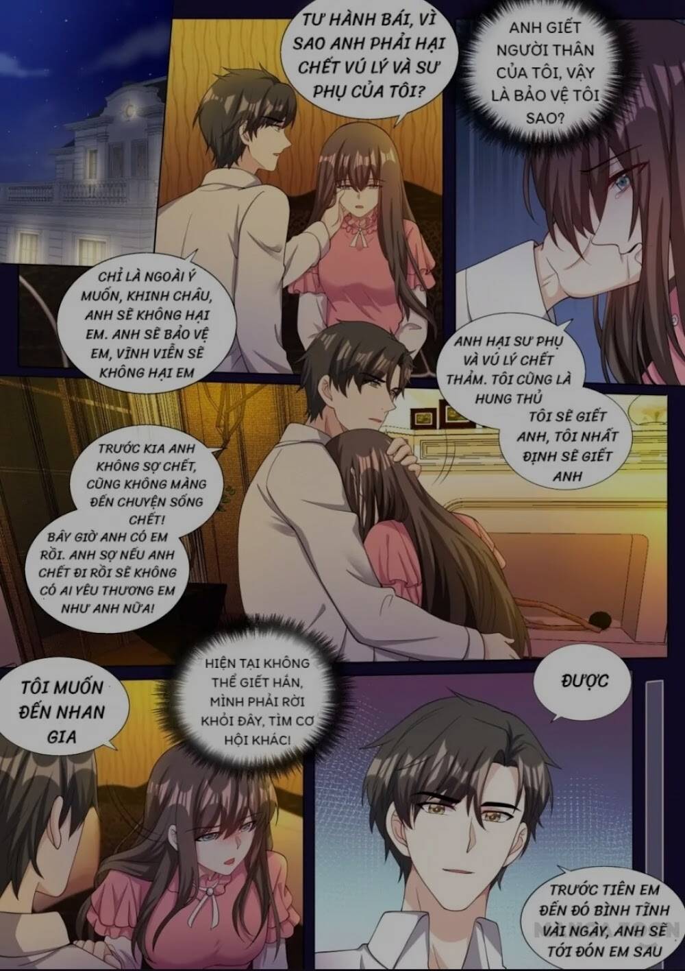 page_6