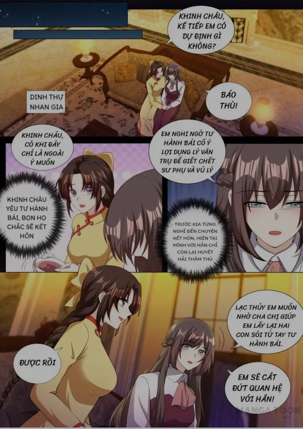 page_7