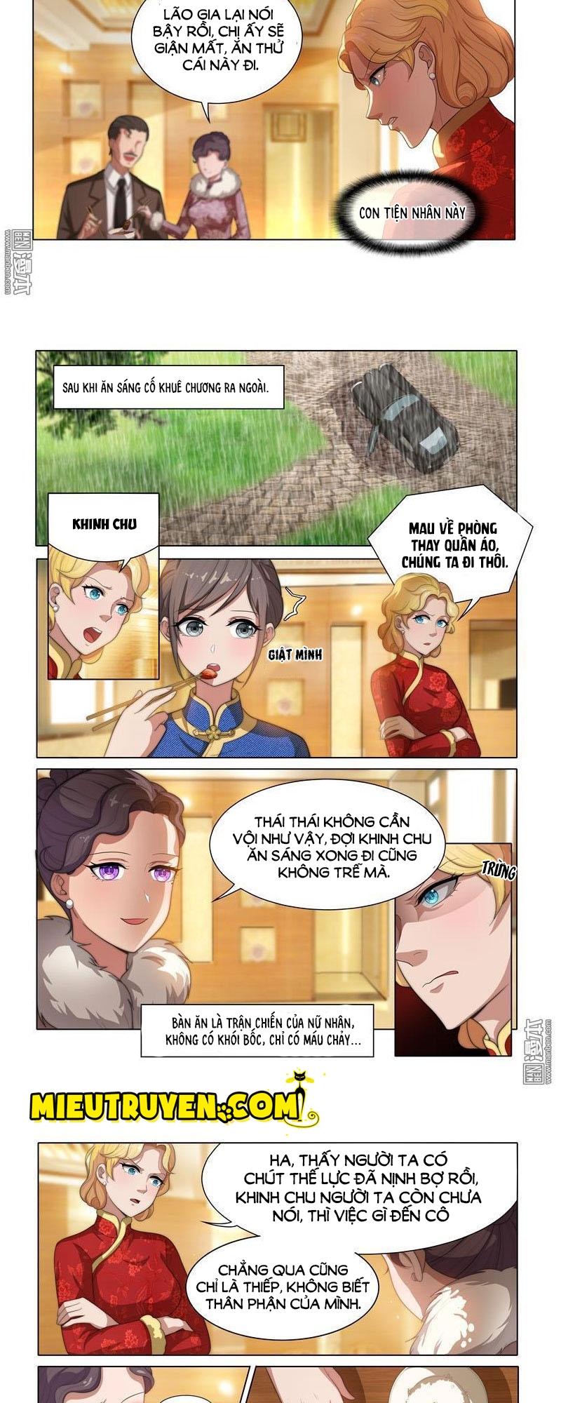 page_2
