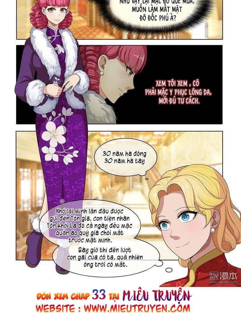 page_4