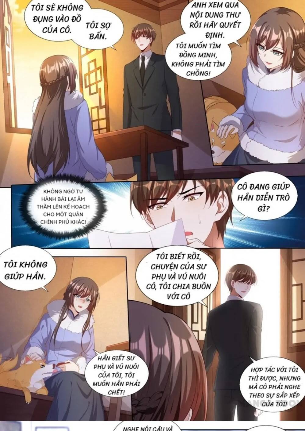 page_3