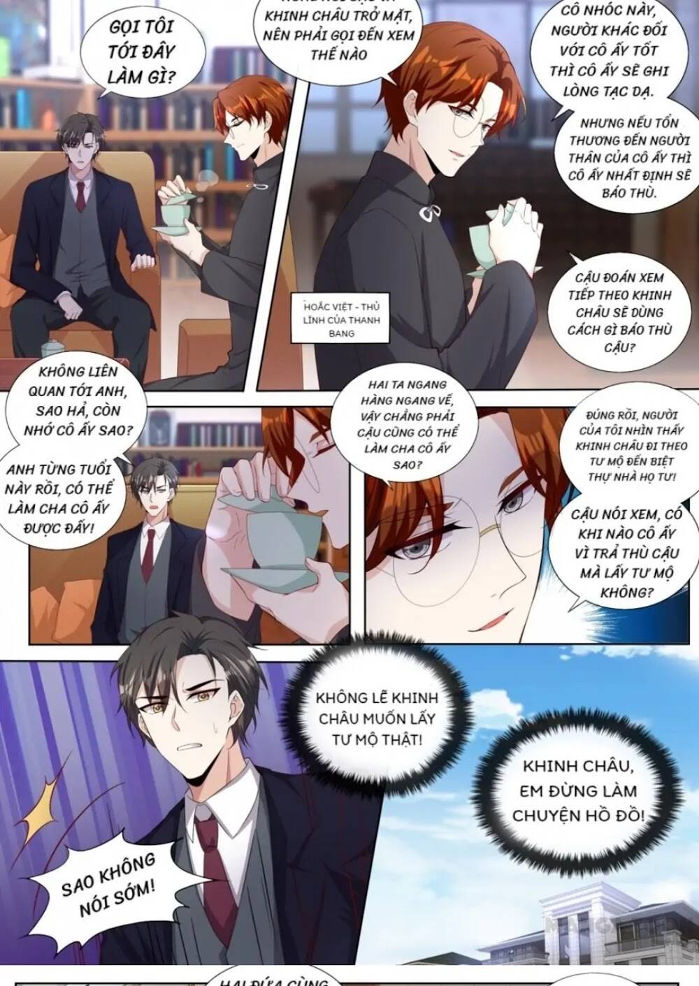 page_4