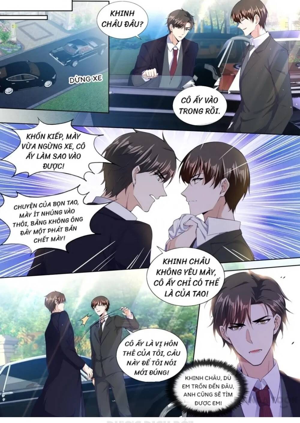 page_7