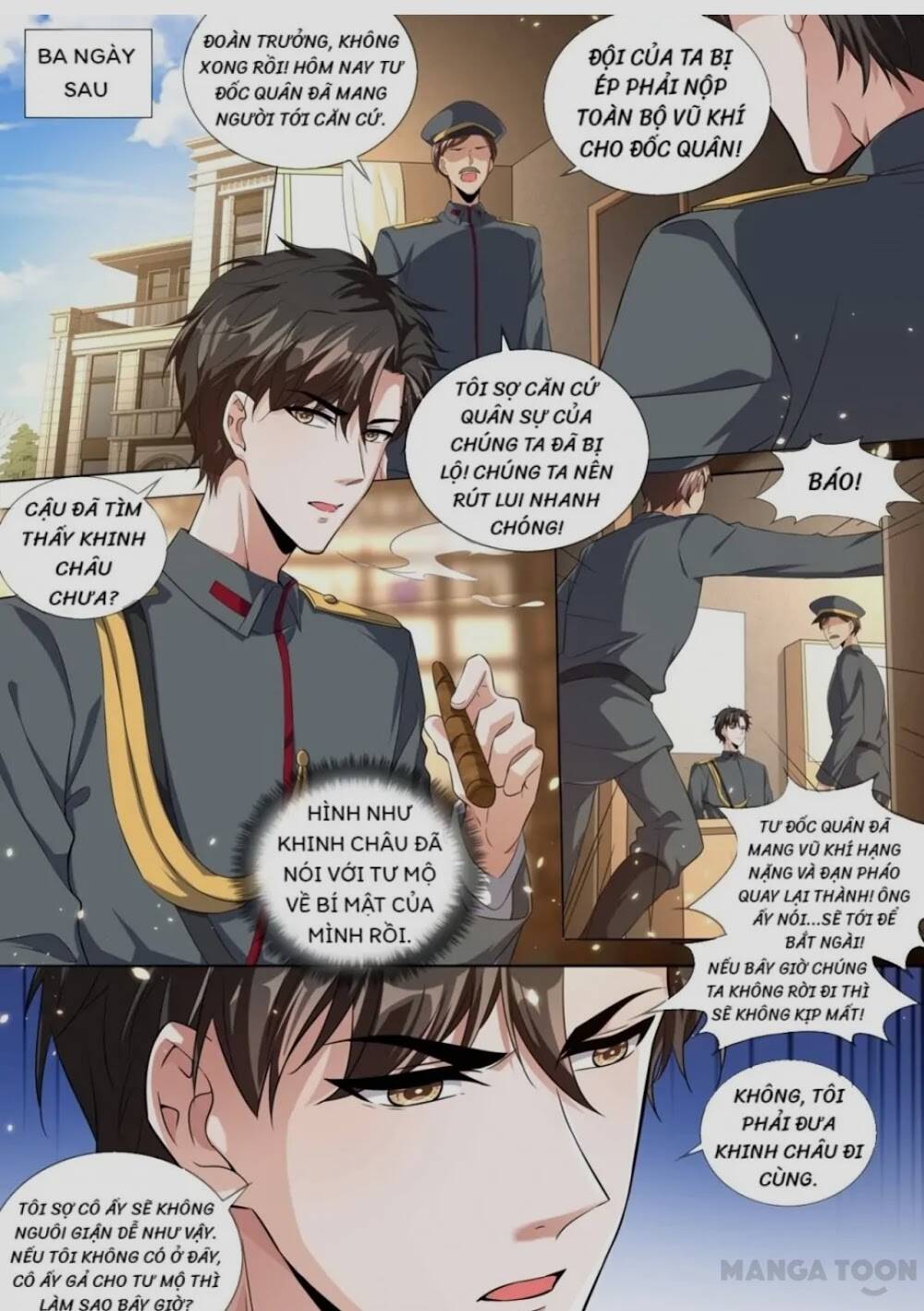 page_0