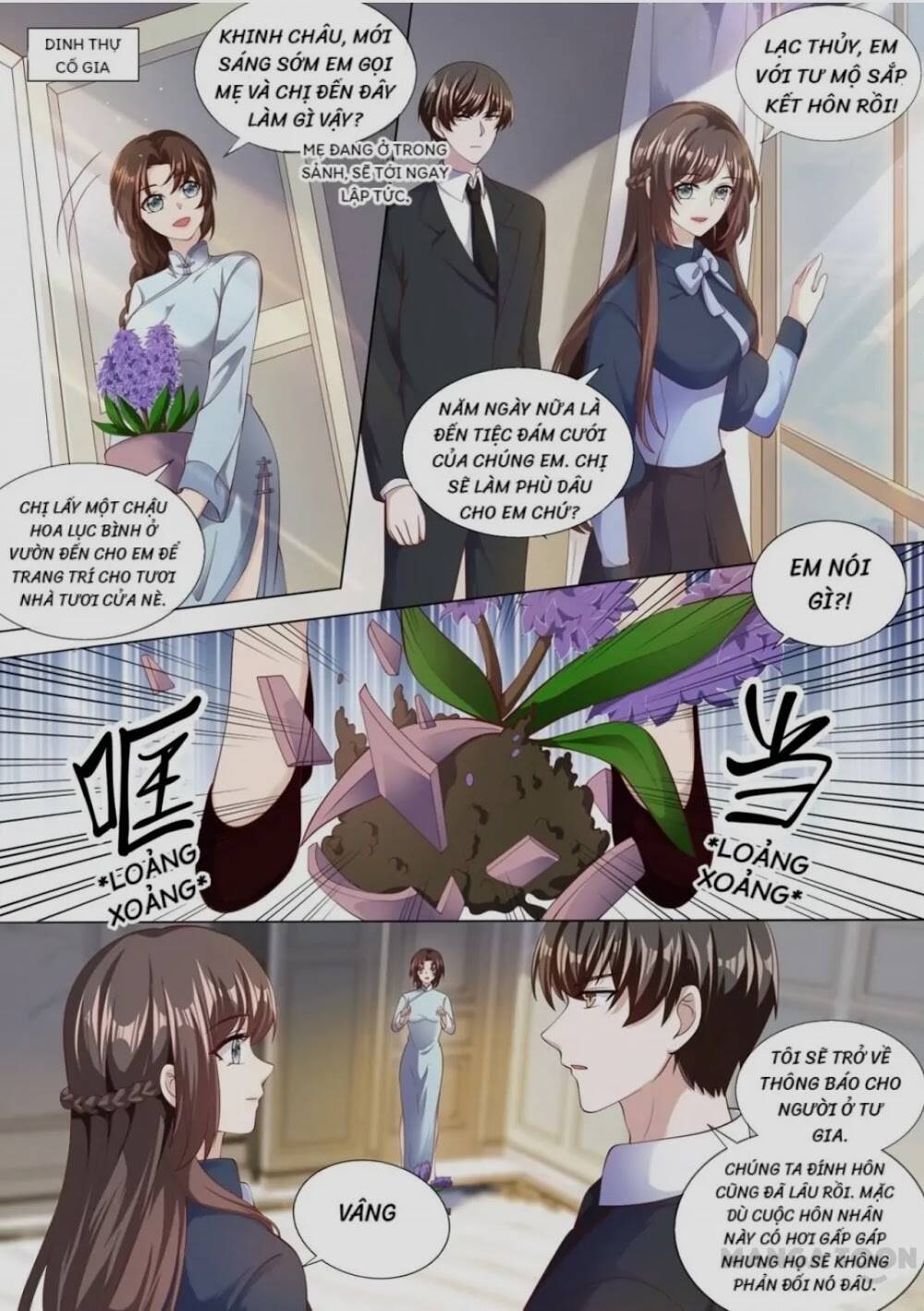 page_5