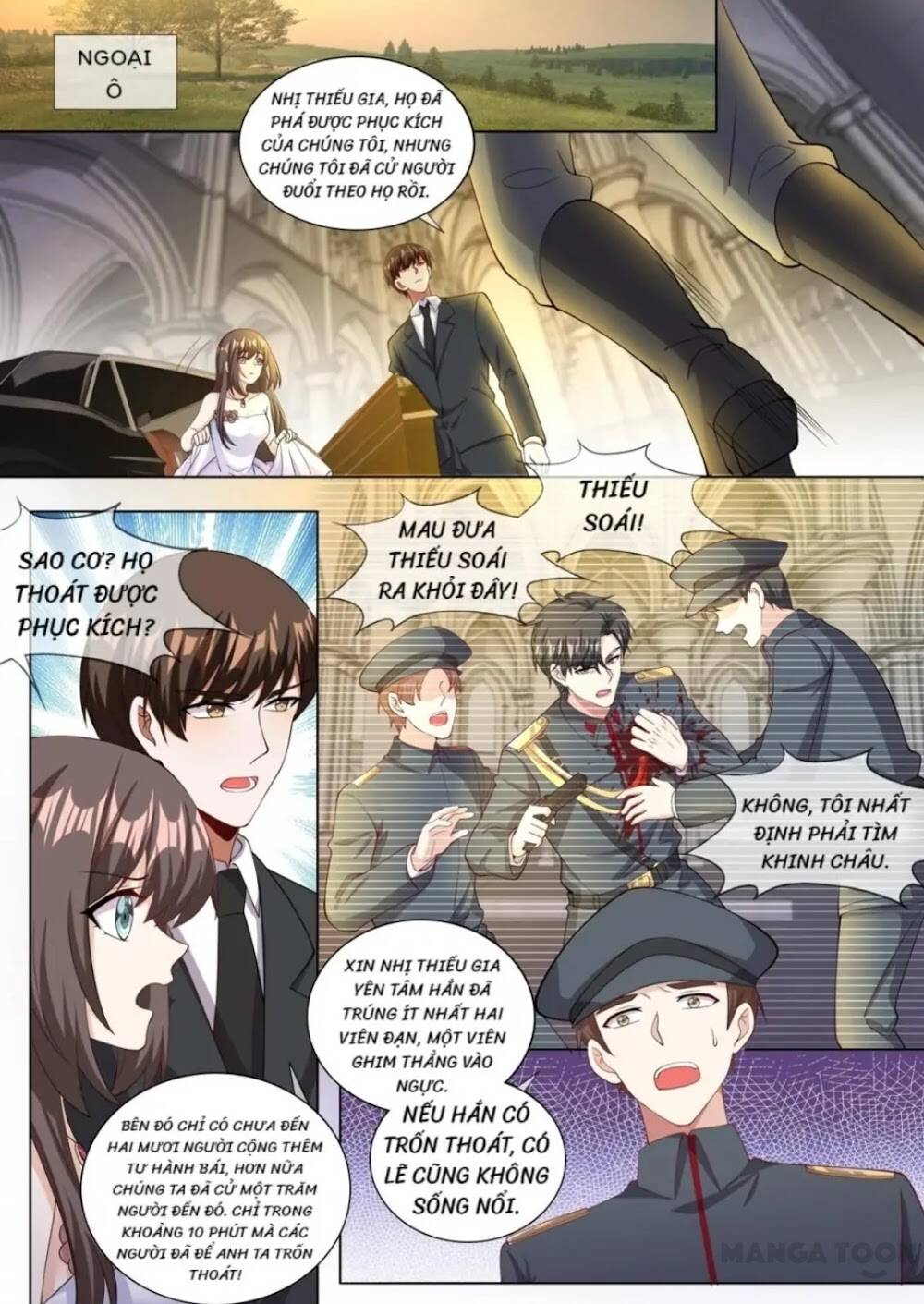page_6