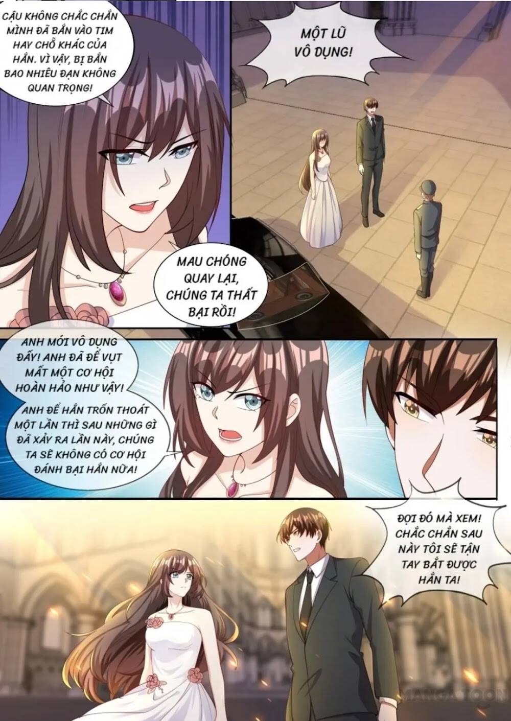 page_7