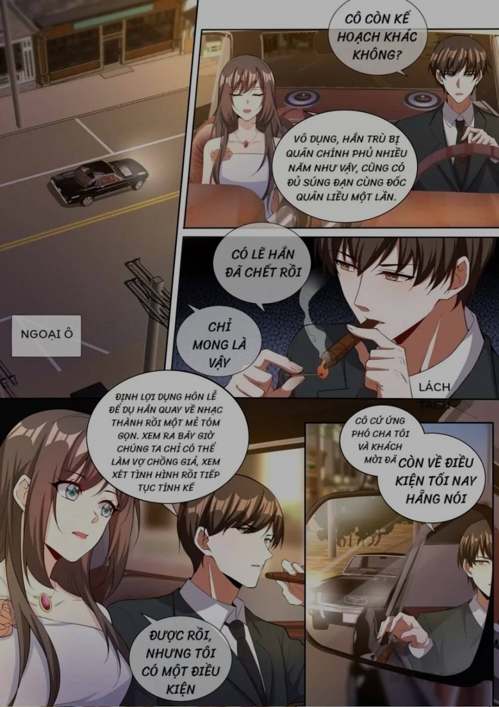 page_0