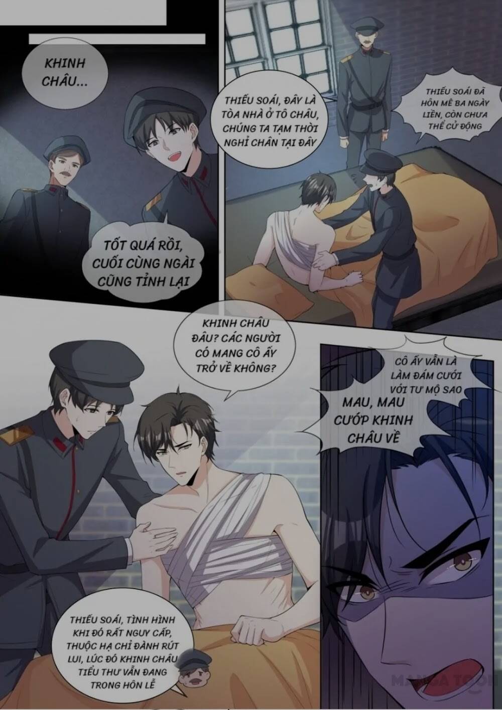 page_2