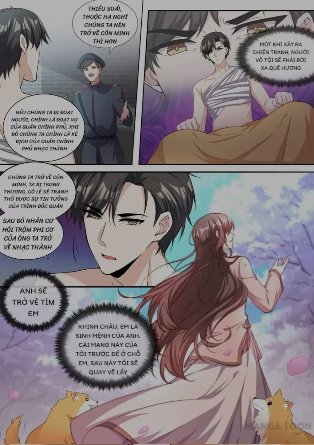 page_3