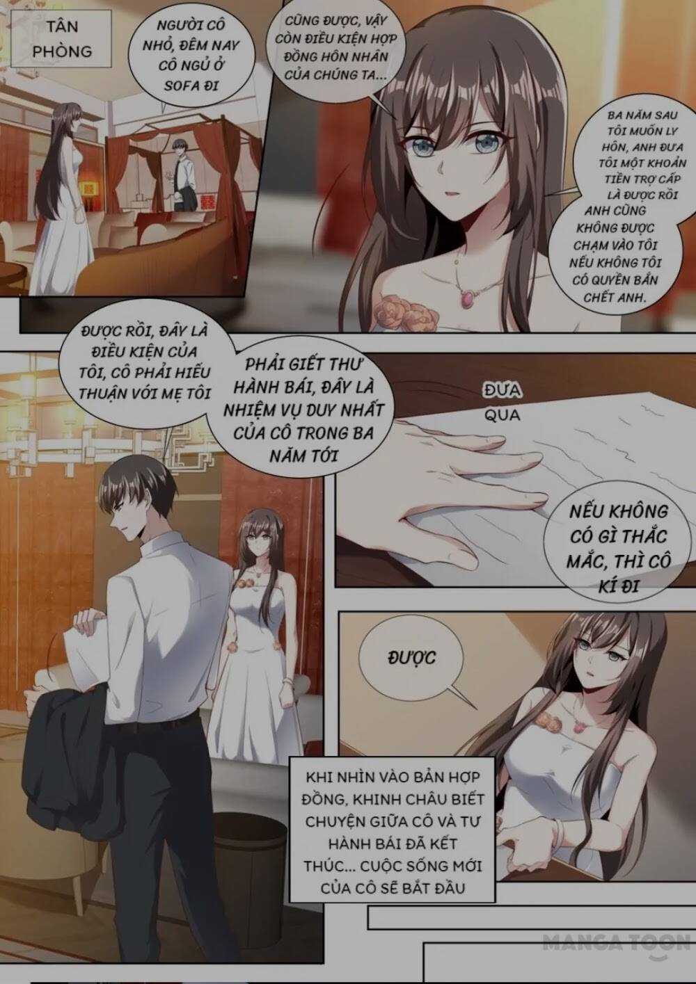 page_4