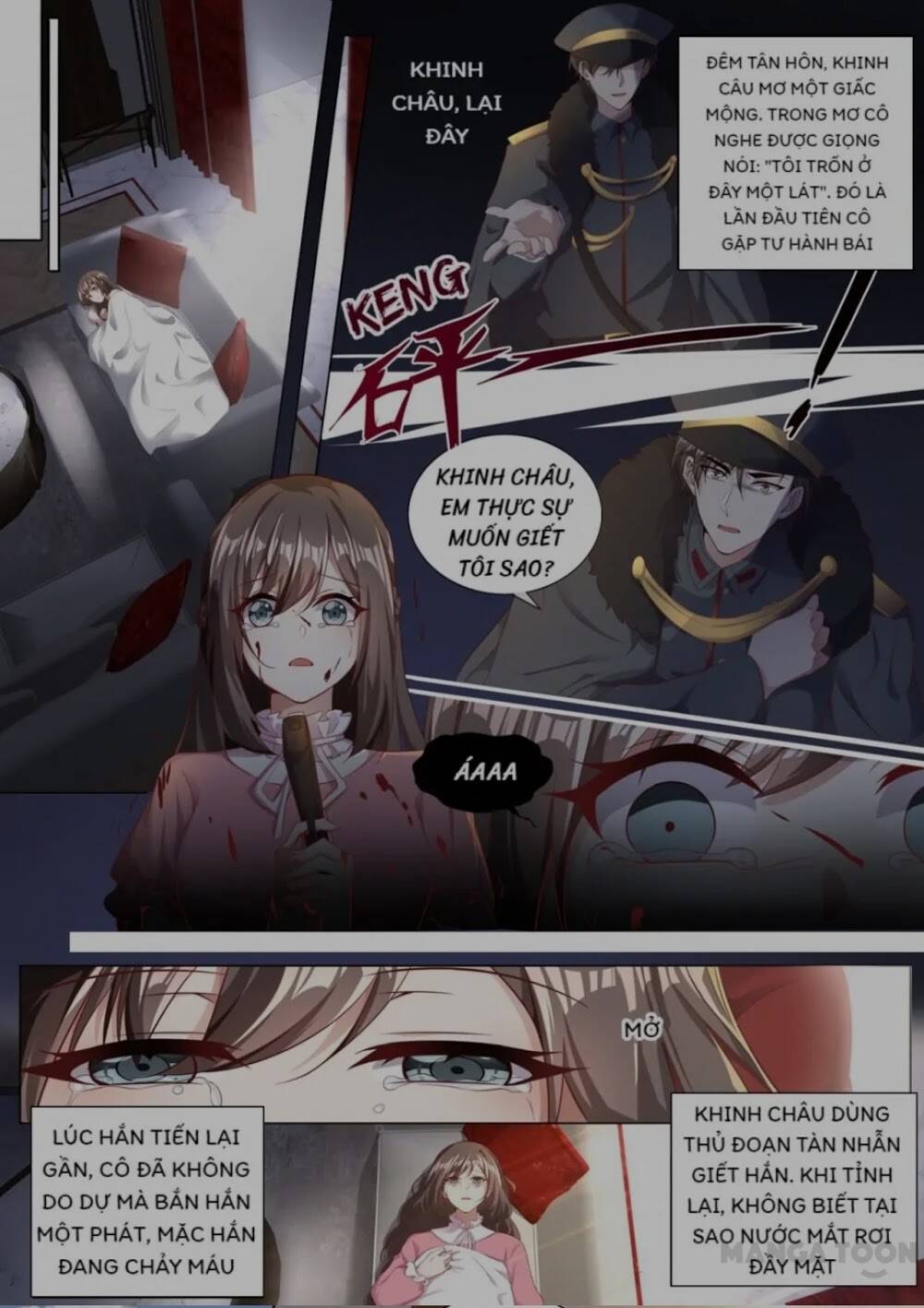 page_5
