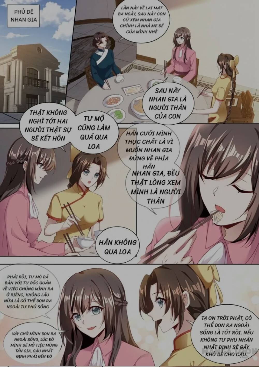page_6