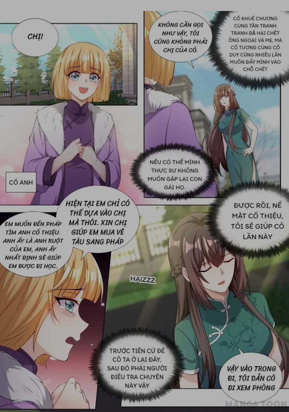 page_0