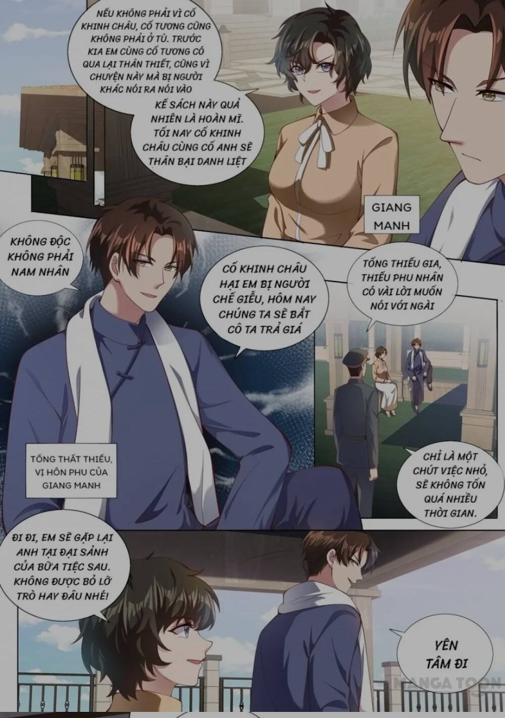 page_6