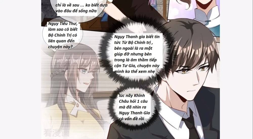 page_4