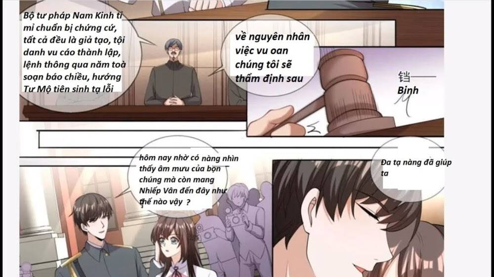 page_12