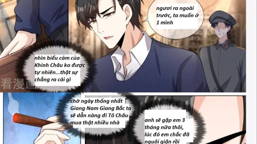 page_16