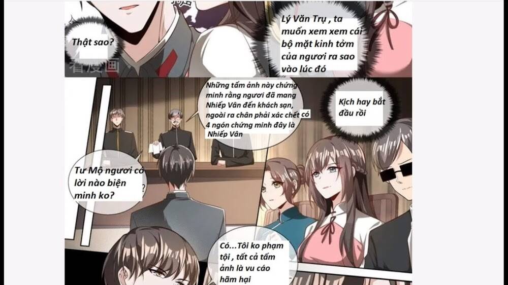 page_6