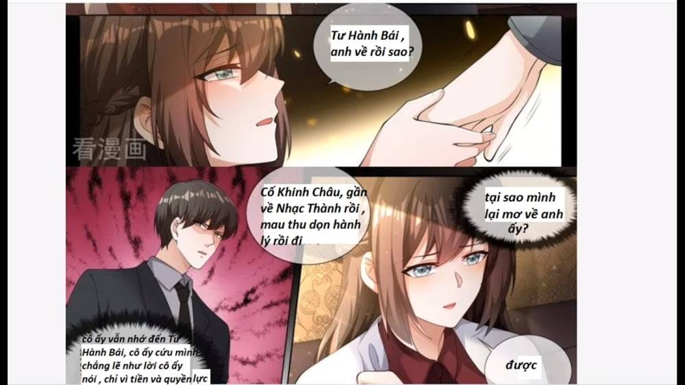page_13