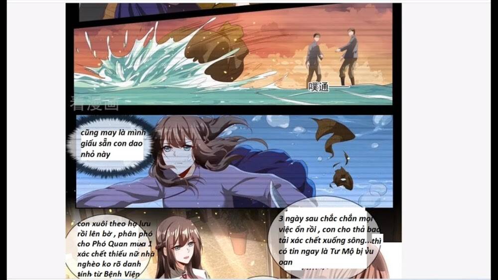 page_6