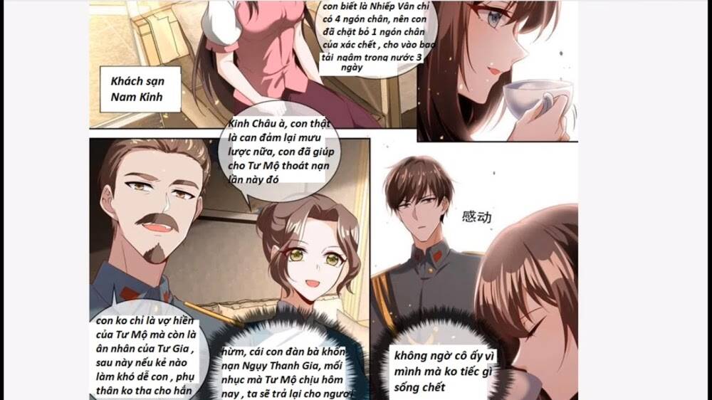 page_7